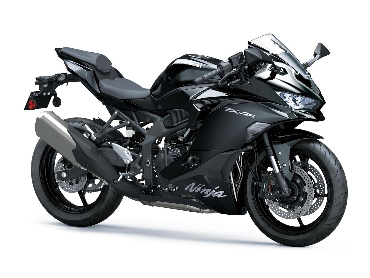 Kawasaki Ninja ZX-4R 2026